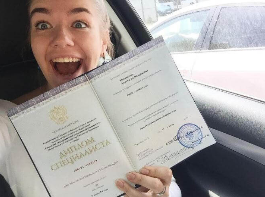 Купить диплом любого учебного заведения - Надежность и качество Купить диплом любого учебного заведения - Надежность и качество